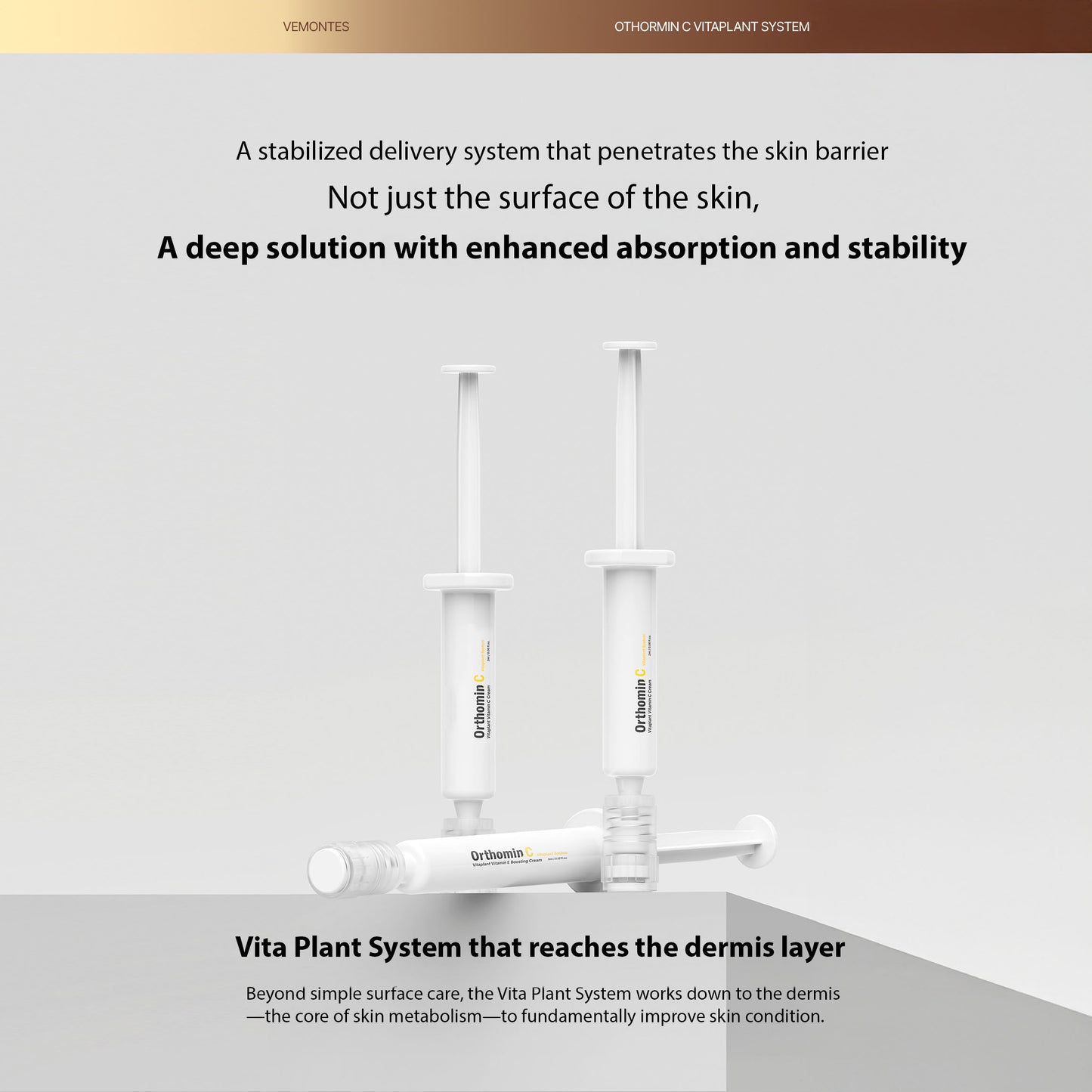 [ Vemontes ] Orthomin C Vitaplant System