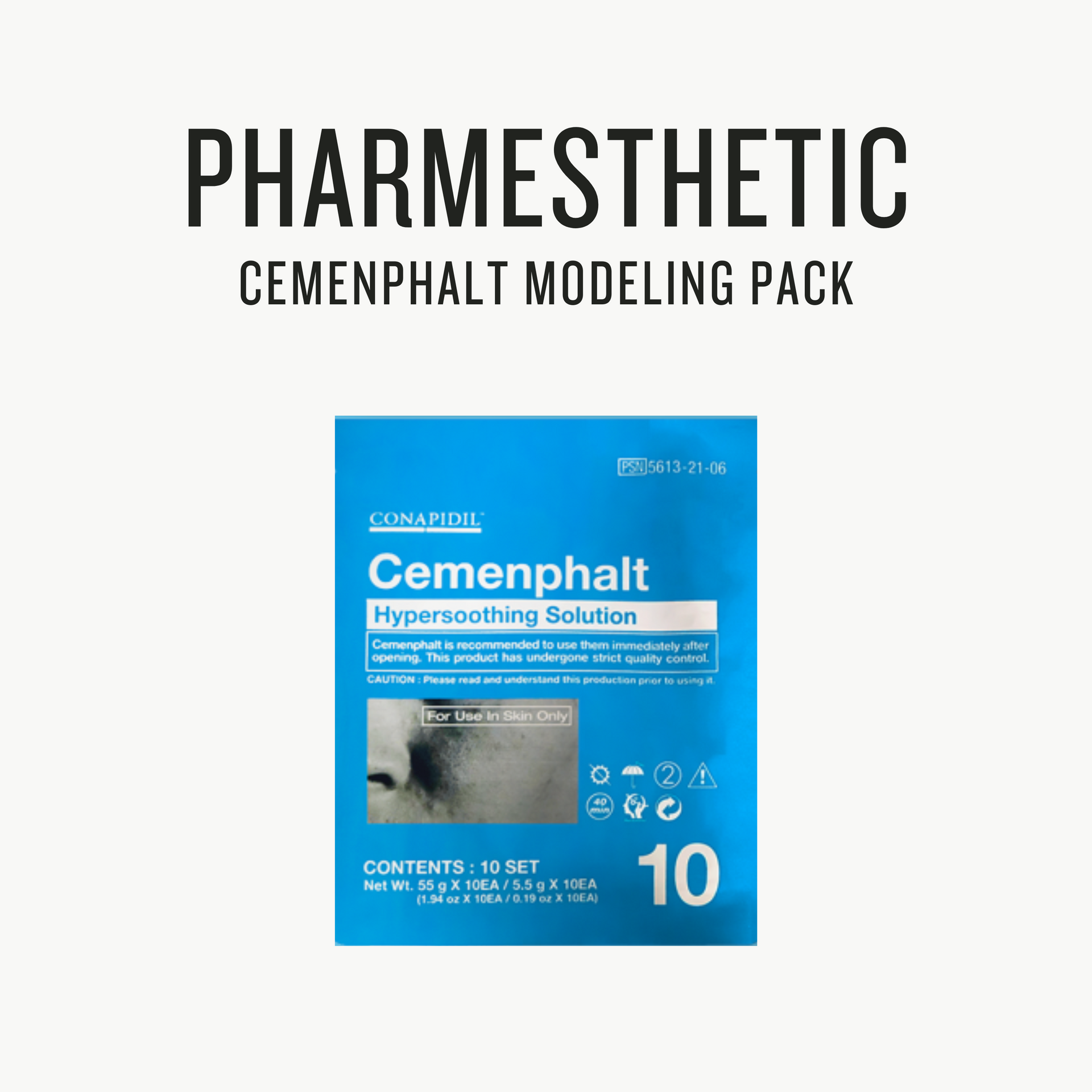 Cemenphalt Hypersoothing Solution 10セット Cemenphalt