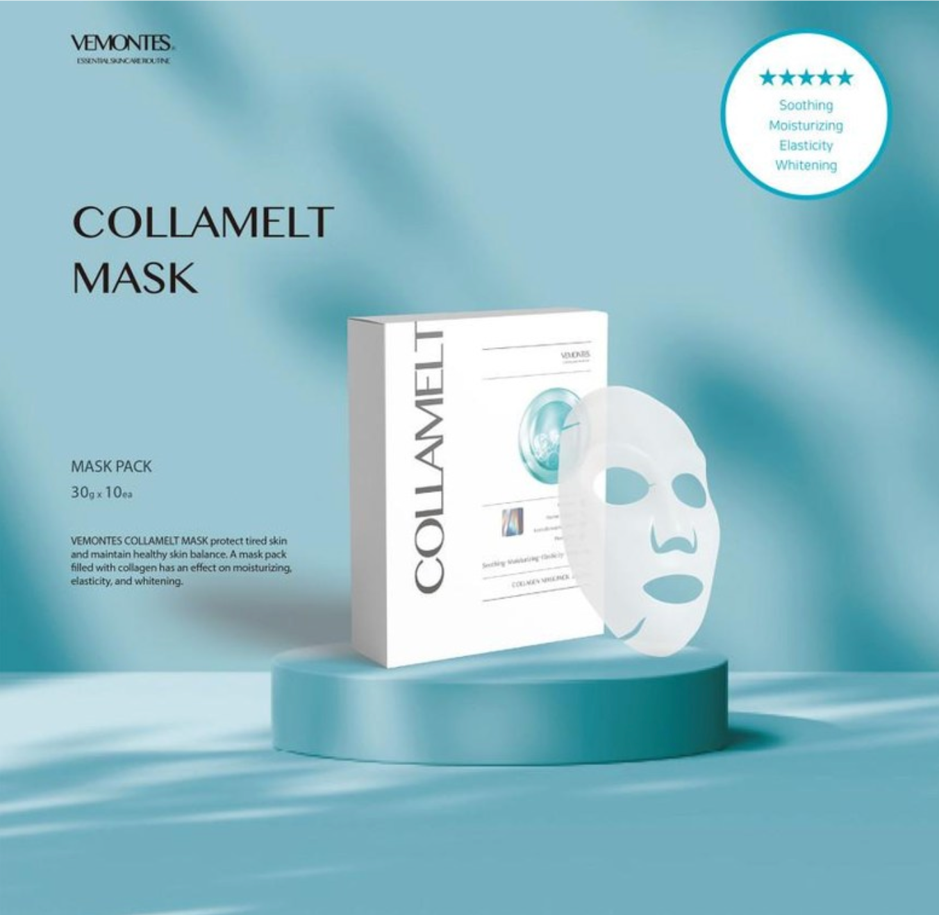 [ Vemontes ]  Collamelt mask 5ea