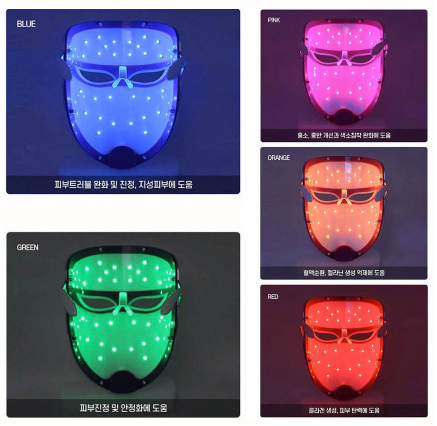 Re Zum LED Mask + bubble serum $85 (free)